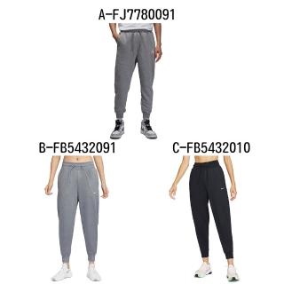 【NIKE 耐吉】運動長褲 緊身褲 AS M J ESS FLC PANT 男女 A-FJ7780091 B-FB5432091 C-FB5432010 精選九款