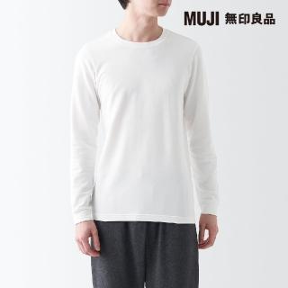 【MUJI 無印良品】男有機棉混保暖厚織圓領長袖T恤(共5色)