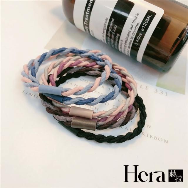 【HERA 赫拉】ll現貨ll帶扣雙色麻花髮圈8入(現貨瘋搶中)