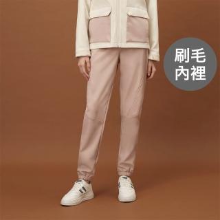 【GIORDANO 佐丹奴】女裝抗風防潑水刷毛束口褲 G-MOTION系列(26 奧多粉紅)