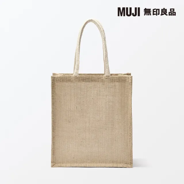 【MUJI 無印良品】黃麻購物袋A4縱型 原色