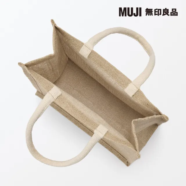 【MUJI 無印良品】黃麻購物袋A4縱型 原色