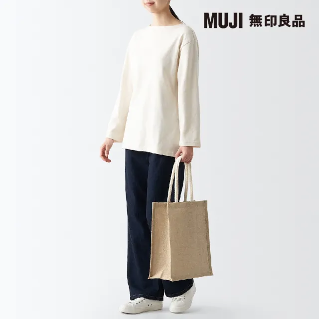 【MUJI 無印良品】黃麻購物袋A4縱型 原色