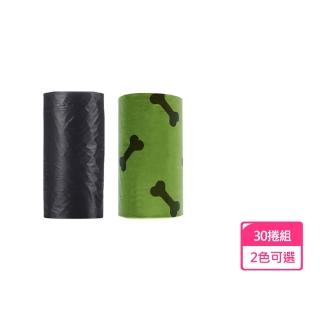 【夢巴黎】加厚可降解 撿便袋 x 30捲組(30捲組送專用膠囊盒 狗便袋 拾便袋 寵物外出袋 便便袋)
