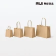 【MUJI 無印良品】黃麻購物袋A6(原色)