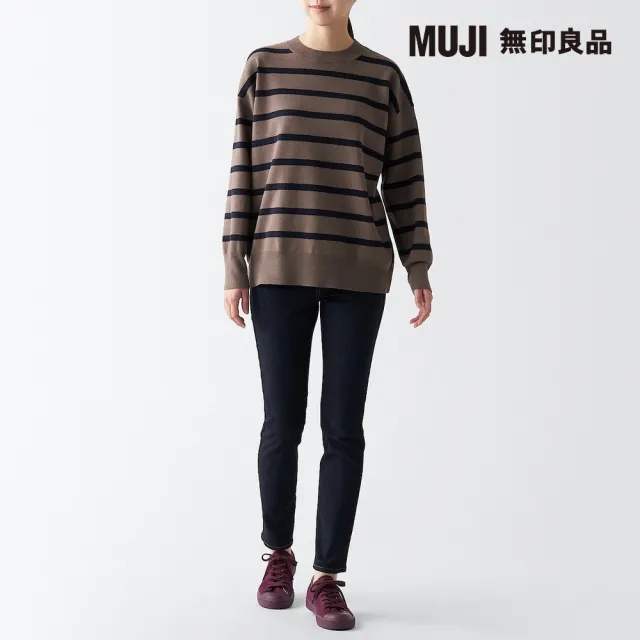 【MUJI 無印良品】撥水加工舒適休閒鞋(暗紅)