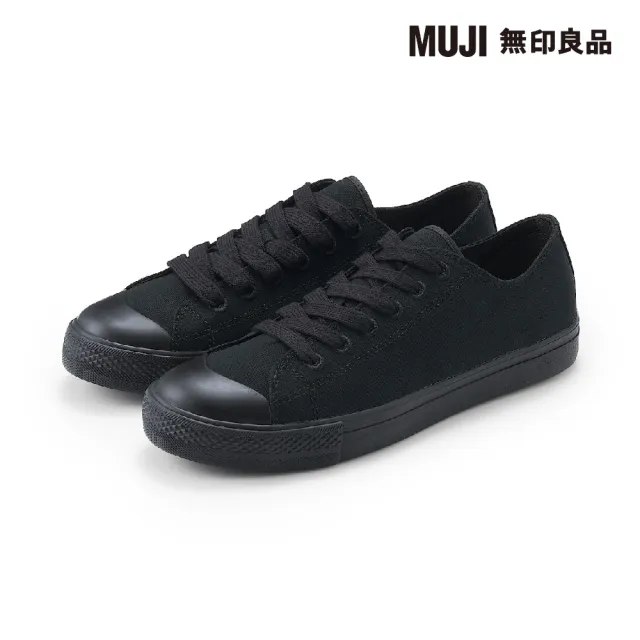 【MUJI 無印良品】撥水加工舒適休閒鞋(黑色)