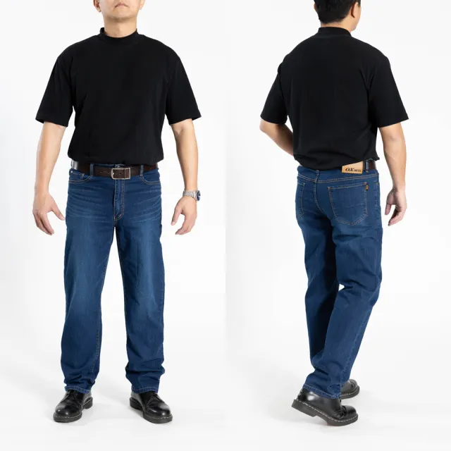【Last Taiwan Jeans 最後一件台灣牛仔褲】大彈輕薄中直筒 台灣製牛仔褲 復古藍#97482(偏薄款、大彈力)
