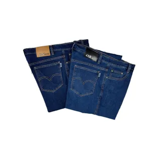 【Last Taiwan Jeans 最後一件台灣牛仔褲】耐磨中直筒 台灣製牛仔褲 深/中藍 #97382#97383(耐磨款、微彈力)