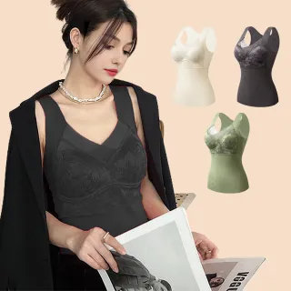 伊莉絲 石墨烯機能輕塑恆溫蓄熱衣