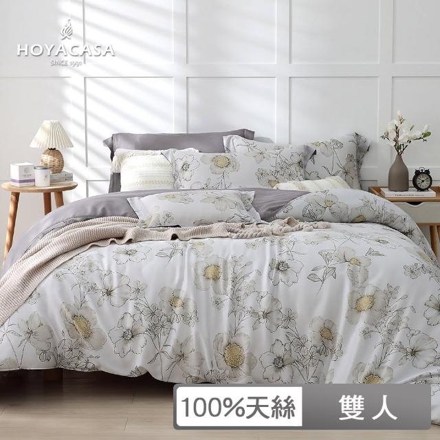 【HOYACASA  禾雅寢具】100%抗菌天絲兩用被床包組-墨香清嵐(雙人) 涼被/冷氣毯