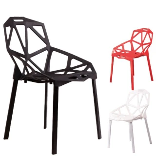 【CLORIS】北歐幾何造形餐椅/塑料椅/洽談椅 /休閒椅(4入)