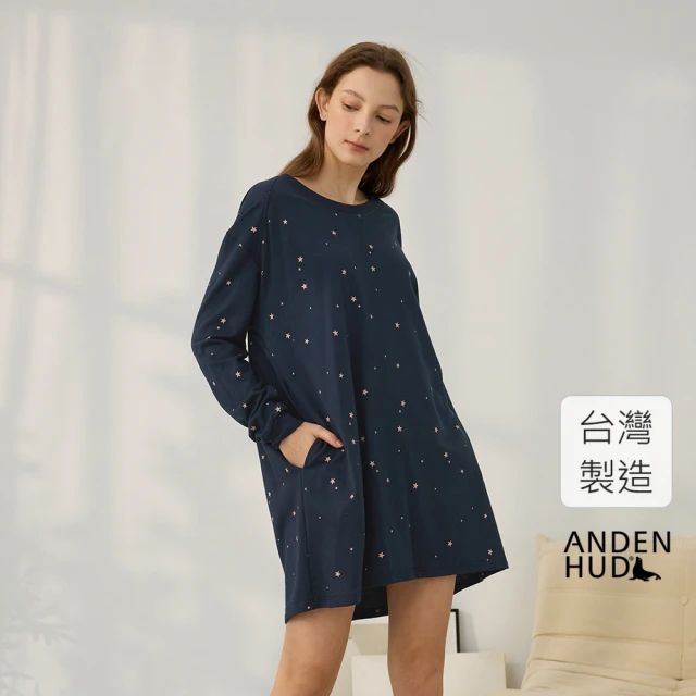 Anden Hud 連身_Nature life．圓領居家口