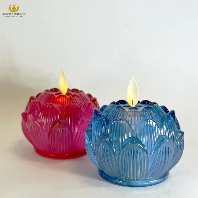 【新韻傳音】祈願琉璃心燈 充電式 白色(直徑5.3cm／2入組 中元普渡拜拜)