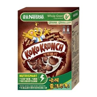 【Nestle 雀巢】可可脆片早餐脆片330g/盒