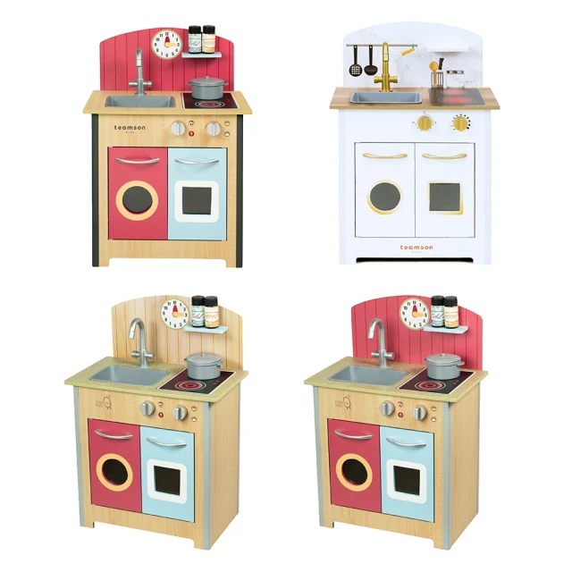 Teamson 小廚師波爾多木製廚房玩具(四色可選)品牌優惠