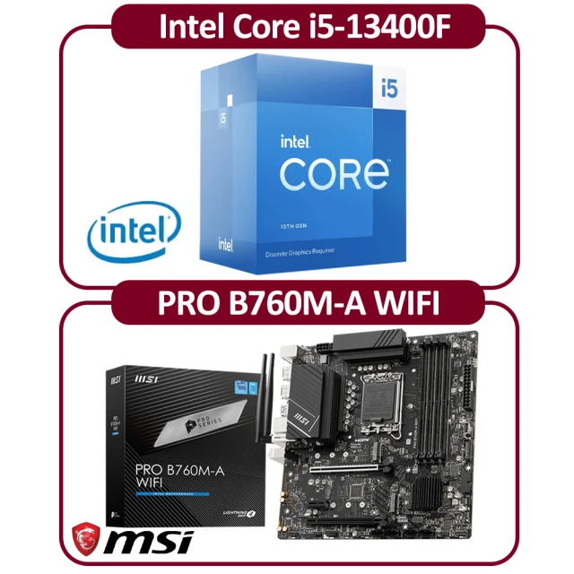 Intel 英特爾Intel 英特爾 Intel Core i5-13400F CPU+微星 PRO B760M-A WIFI DDR5 主機板(10核心超值組合包)