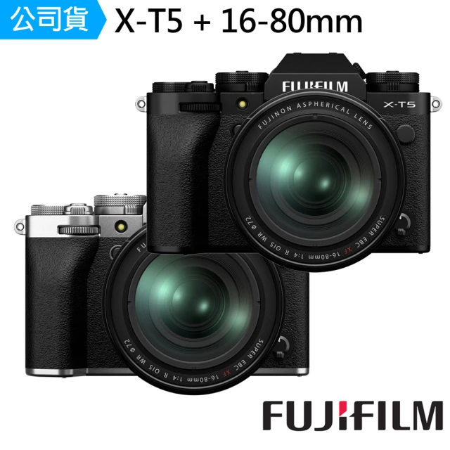 FUJIFILM 富士 X-T5 XF 16-80mm 變焦鏡組 XT5(公司貨)