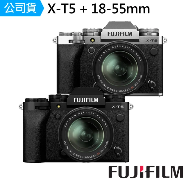 FUJIFILM 富士 X-S20+XF 18-135mm 