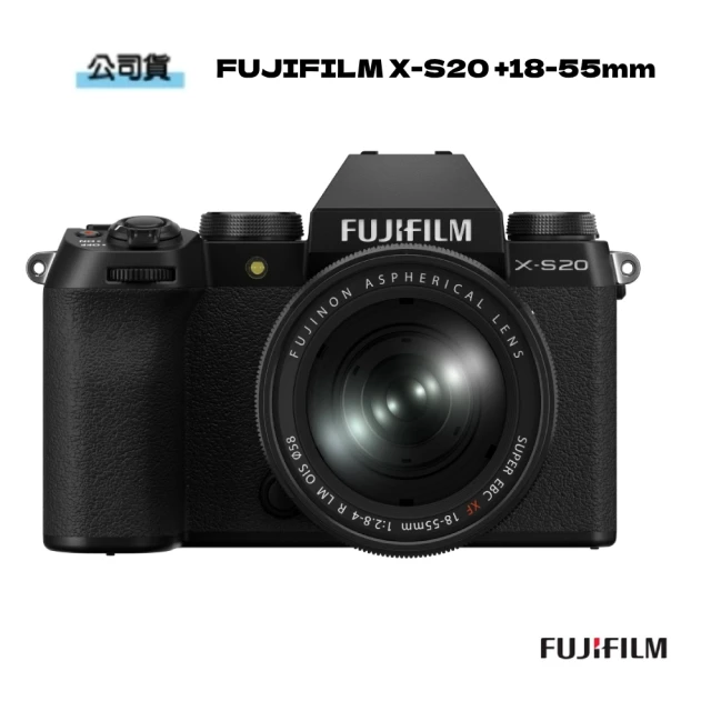 FUJIFILM 富士 FUJIFILM X-S20 +XF18-55mm(公司貨)