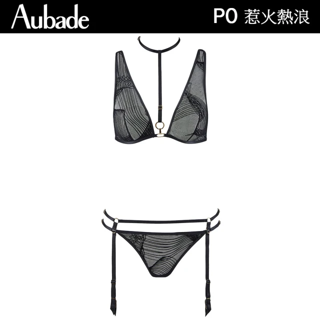 Aubade 惹火熱浪系列-上衣+小褲組 性感情趣內衣 無鋼圈內衣(P0801-1)