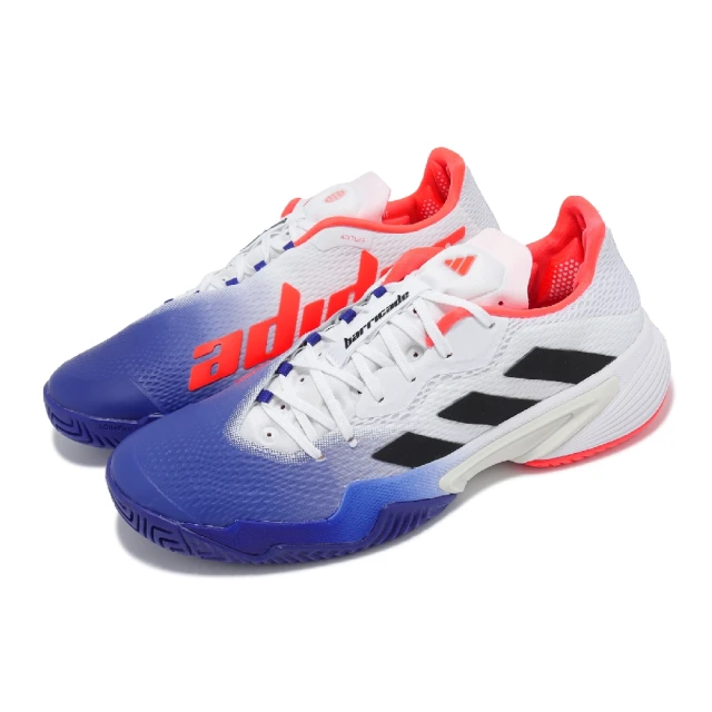 adidas 愛迪達 網球鞋 Barricade M 男鞋 白 藍 橘 緩震 穩定 運動鞋 愛迪達(HQ8917)
