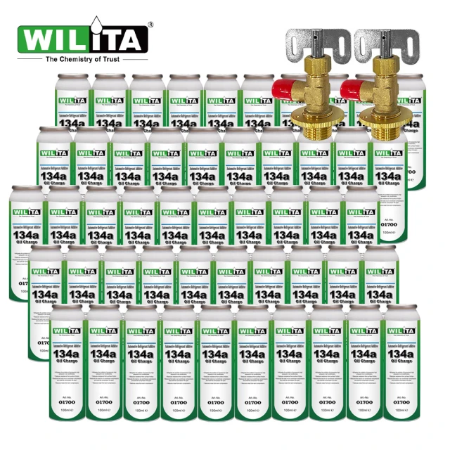 WILITA 威力特WILITA 威力特 R134a超級冷凍油精50入特賣專案(加贈2支開瓶器)