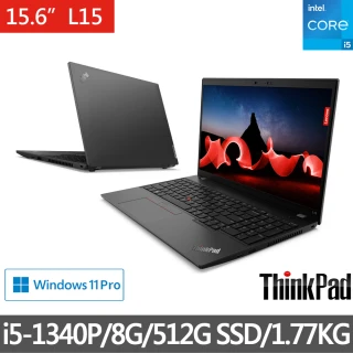 ThinkPad 聯想 15吋i7商務筆電(L15 Gen3