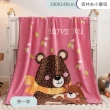 【R.Q.POLO】輕柔保暖森林系小童毯 多款任選(100x140cm)