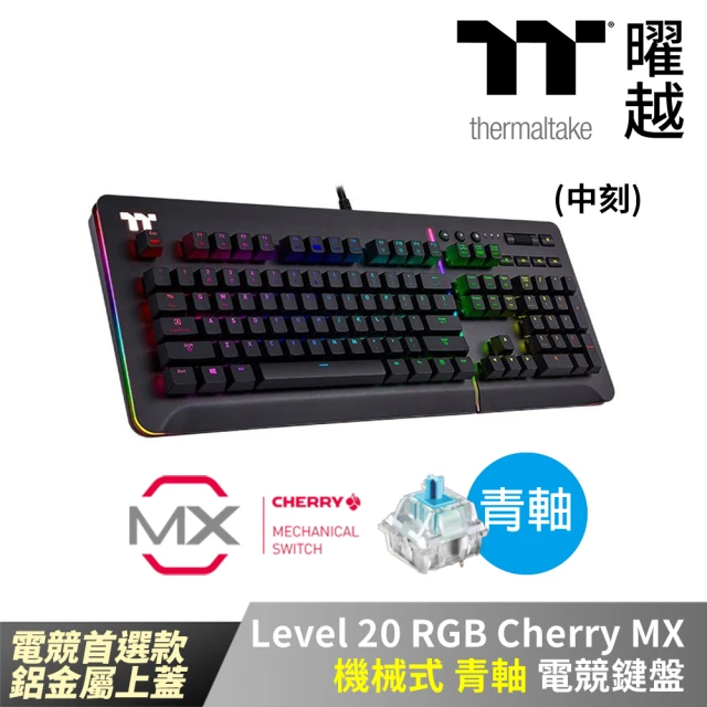 Cherry Cherry MX Board 3.0S 黑側