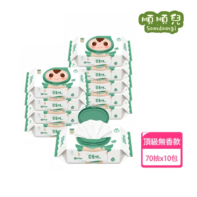 順順兒 順順兒頂級無香嬰兒濕紙巾 20片 森林綠 10包組(
