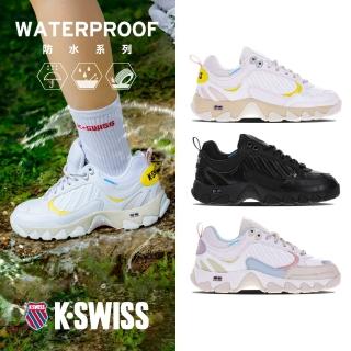 【K-SWISS】防水老爹鞋 HS329 WP-中性-三款任選