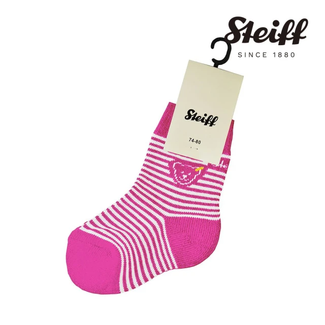 STEIFF 熊頭童裝 厚版熊頭條紋短襪子(配件)品牌優惠