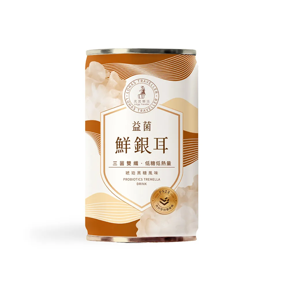 【光茵樂活】益菌鮮銀耳280gx16入/箱(調整體質/黑糖風味的白木耳飲、銀耳露)