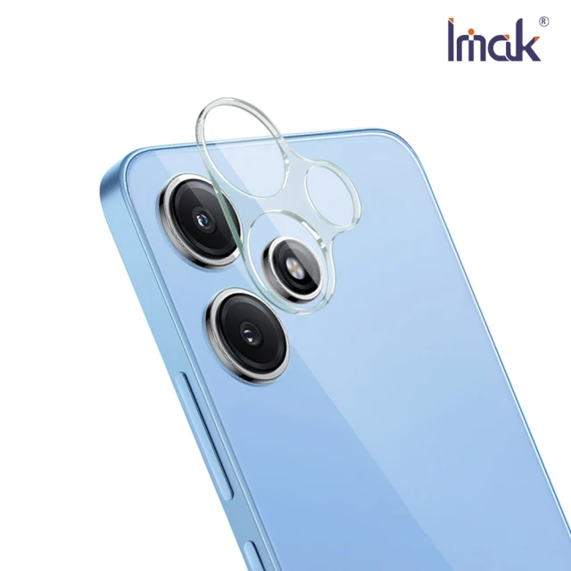 IMAK Redmi 12 5G 鏡頭玻璃貼(一體式)