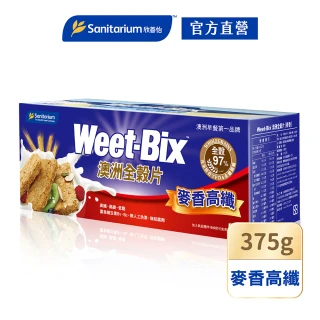 Weet-Bix X 芝初 高鈣高纖芝麻榖片優惠組