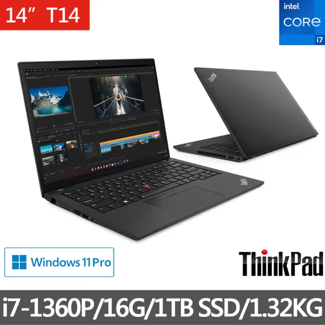 【ThinkPad 聯想】企業版Office2021組★14吋i7商用輕薄筆電(T14/i7-1360P/16G/1TB SSD/W11P)