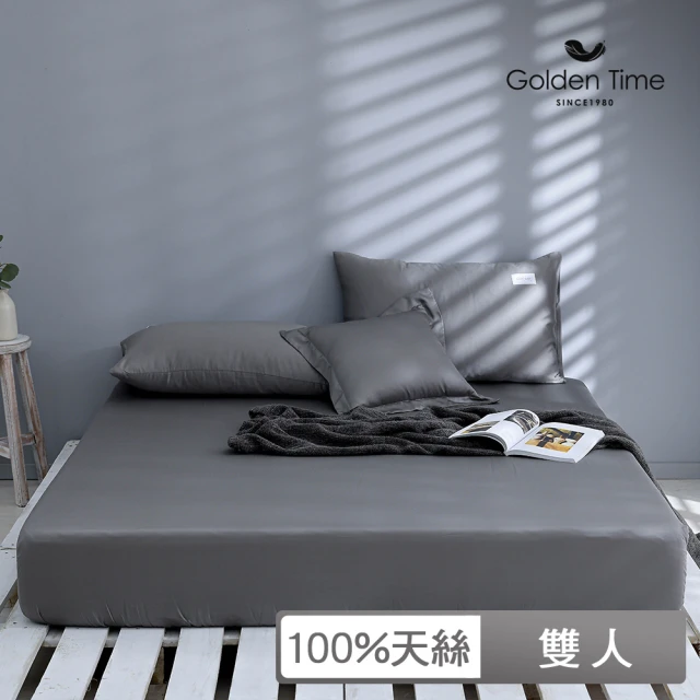 GOLDEN-TIMEGOLDEN-TIME 60支100%純淨天絲三件式枕套床包組-鐵鉛灰(雙人)