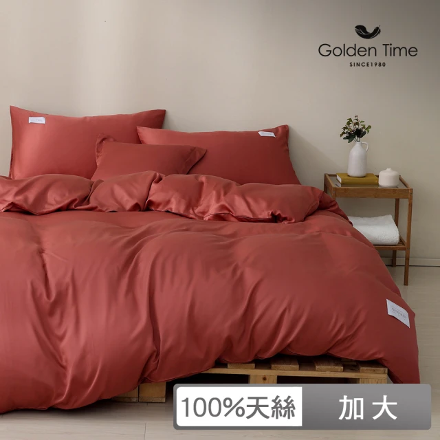 GOLDEN-TIME 60支100%純淨天絲薄被套床包組-