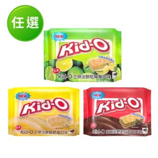 【KID-O】分享包三明治餅乾340g-奶油/檸檬/巧克力