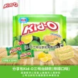 【KID-O】分享包三明治餅乾340g-奶油/檸檬/巧克力