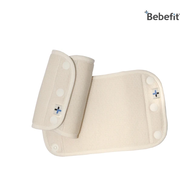 BebefitBebefit 智能嬰兒揹帶肩帶口水巾(2 入一組)