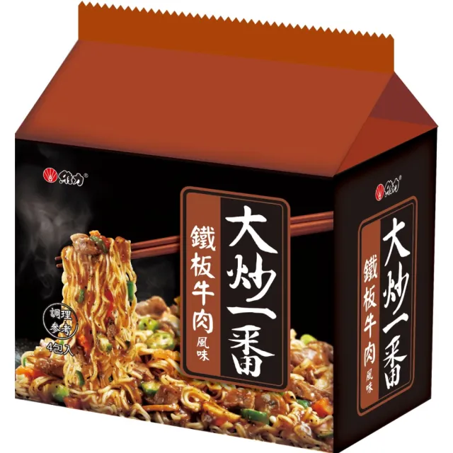【維力】大炒一番 鐵板牛肉風味麵/泰炒麵風味-85g*4包/袋  口味任選  (TQF微笑標章)