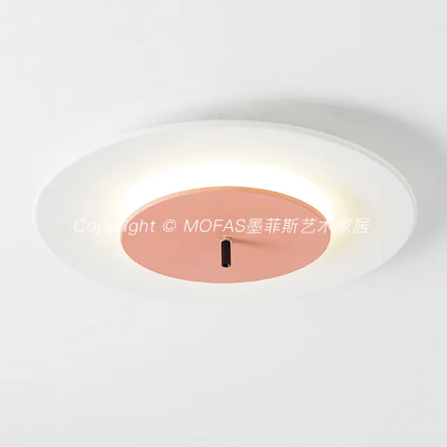 【Taoshop 淘家舖】北歐極簡UFO飛碟吸頂燈現代簡約創意個性圓形兒童房卧室燈0DA132(四色選-無極調光)