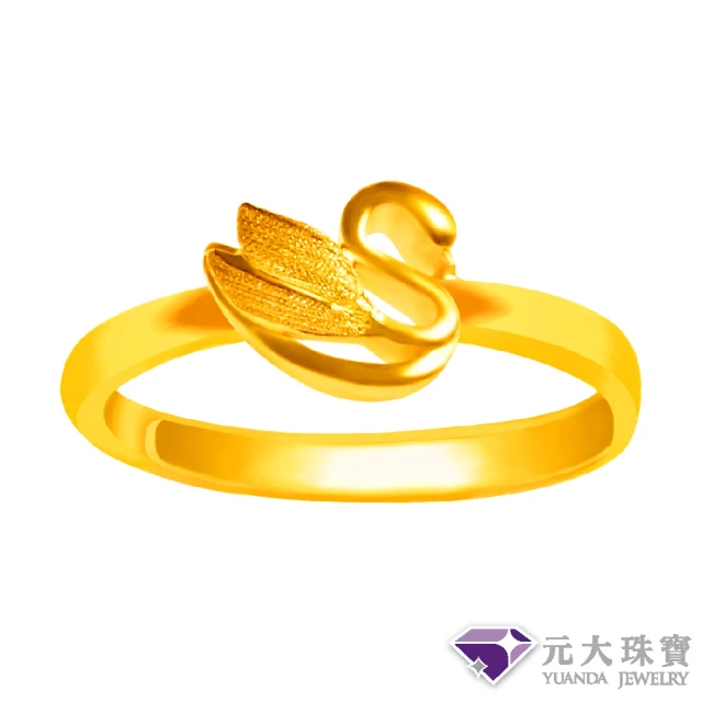 福西珠寶 9999黃金戒指 戀愛訊息戒指 寬版 時尚爪鑲戒(