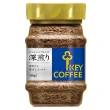 【KEY COFFEE】特級深焙即溶咖啡(90g/罐)