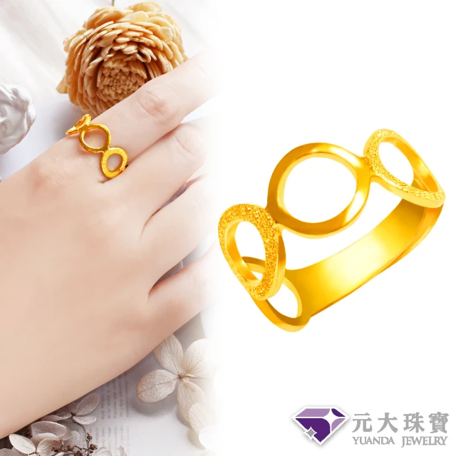 福西珠寶 9999黃金戒指 戀愛訊息戒指 寬版 時尚爪鑲戒(