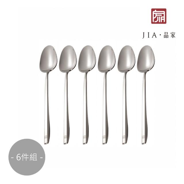 【JIA 品家】書法系列西式餐具不鏽鋼餐匙21.4cm(6件組)