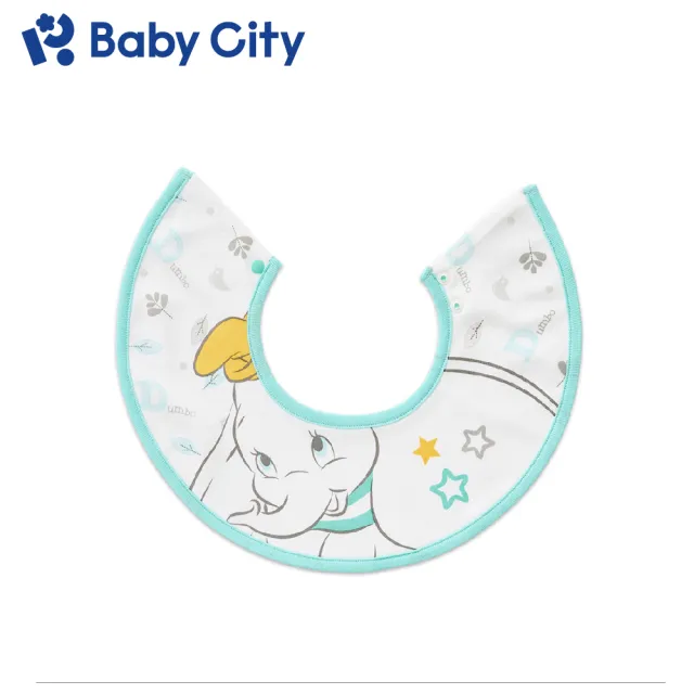 【BabyCity娃娃城 官方直營】迪士尼造型圓圍兜(共4款)