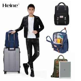 【Heine 海恩】加大版多功能後揹包 筆電包 大學生書包(WIN-191P 出遊旅行揹包)
